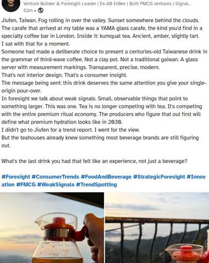 LinkedIn post overhyping a pot of tea calling it "premium hydration".